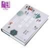 预售 【中商原版】日常犯罪与清代社会 十九世纪中国窃盗案件的多元分析 港台原版 巫仁恕 吴景杰 联经出版 商品缩略图1