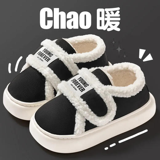 【冬季保暖棉拖！居家外出即可穿】包跟棉拖鞋女秋冬季毛绒情侣居家防滑产后保暖厚底孕妇毛毛月子鞋，方便穿脱魔术贴设计。ry 商品图4