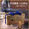 【云优选】德国Goufrais高福瑞斯奥斯卡黑松露巧克力250g/盒，效期至26年10月（非质量问题不支持7天无理由退换货，敬请谅解） 商品缩略图2
