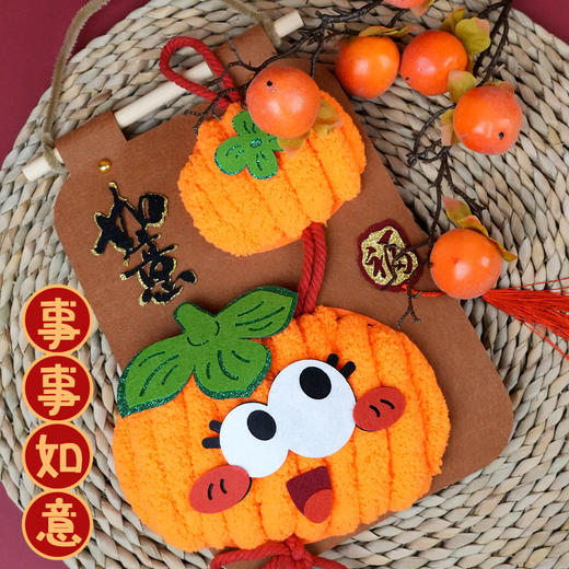 阿波罗兔2025新年挂毯儿童DIY手工材料包幼儿园团建活动创意礼物 商品图1