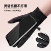 【布艺加绒冬季骑行手套】冬季通勤训练手套 加绒加厚骑行手套 商品缩略图4