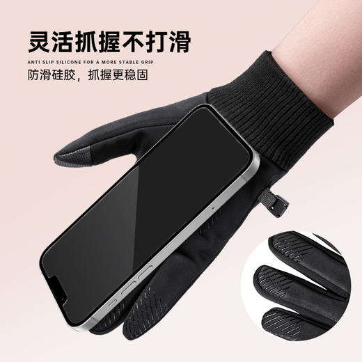 【布艺加绒冬季骑行手套】冬季通勤训练手套 加绒加厚骑行手套 商品图4
