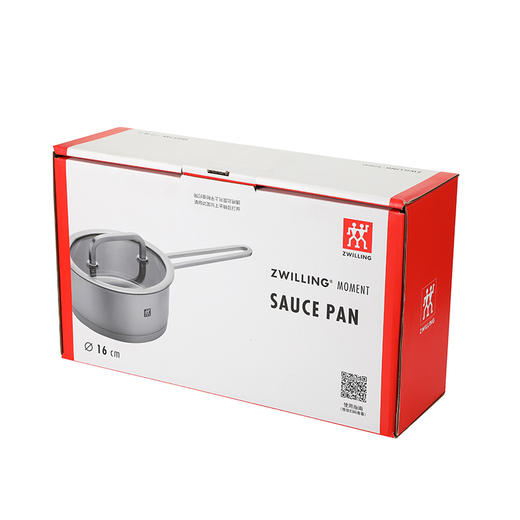 ZW-C125 Zwilling Moment 16cm单柄炖锅 商品图7