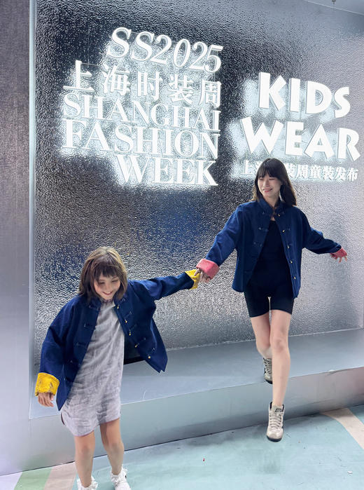 盛唐牡丹| 儿童Kids Series 新中式牛仔宋锦外套-红色/黄色袖口可选(4-6岁) 商品图7