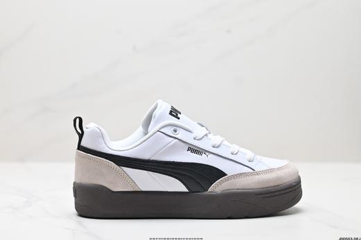 彪马Puma PARK LIFESTYLE OG低帮复古休闲板鞋397262-05男女鞋 商品图0