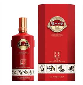 【亚欧超市】泸州老窖定制生肖酒500ml/瓶（买一送一）