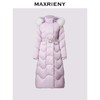 MAXRIENY2024时尚女士连帽收腰中长款加厚保暖冬季冬羽绒服大毛领(货号:MF85DC754) 商品缩略图0