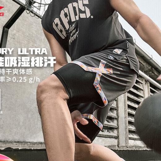 李宁反伍实战丨专业比赛裤男子2024夏季速干透气运动短裤AAPU111 商品图5
