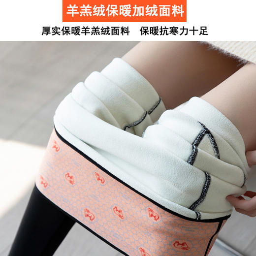 TZW-羊羔绒假两件裙裤加绒加厚鲨鱼裤侧口袋高腰大码外穿芭比裤打底裤 商品图1