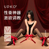 【UPKO】蝴蝶结床绑带套装 （全新自封式包装盒） 商品缩略图4