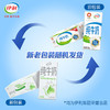 伊利无菌砖纯牛奶200ml*24盒 商品缩略图3