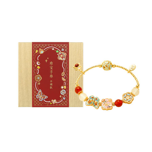 【故宫饰品】珍宝珍珠蝴蝶点翠手链红玛瑙手镯本命年新年生日礼物 商品图5
