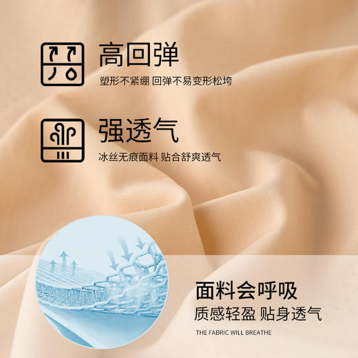 【林栖好物】裸感连体塑身衣 果冻产后提臀 收腹束身衣 无痕美体连体衣 塑型后脱式加强版塑身衣女 商品图2