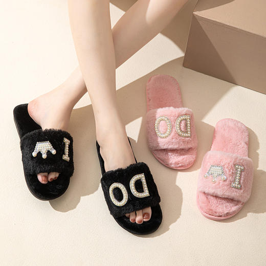 【轻松上脚，美美出门】IDO新婚结婚毛绒拖鞋女 室内居家防滑棉拖鞋 可爱加绒加厚 一字毛毛拖鞋秋冬款-QQ 商品图3