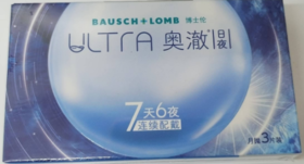 博士伦奥澈硅水凝胶日夜戴月抛 3片装