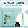 百乐78G钢笔礼盒/颜色随机或指定 商品缩略图2
