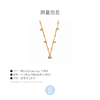 北京仓｜Be Maad-Mirage-绿松石 项链［法国设计师］ 商品缩略图4
