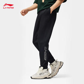 李宁吸湿排汗运动裤长裤男2024夏季冰感LOGO束脚卫裤AKLU313