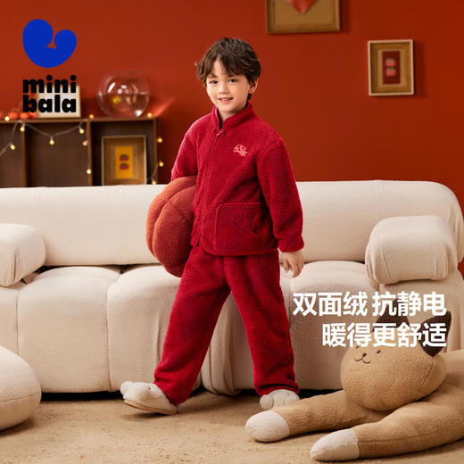 【新年季】迷你巴拉男女童长袖家居服套装抗静电保暖家居睡衣 商品图0