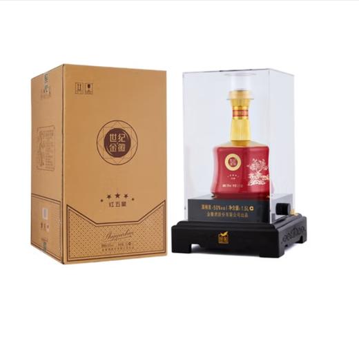 【亚欧超市】50°世纪金徽红五星500ml/瓶 商品图1