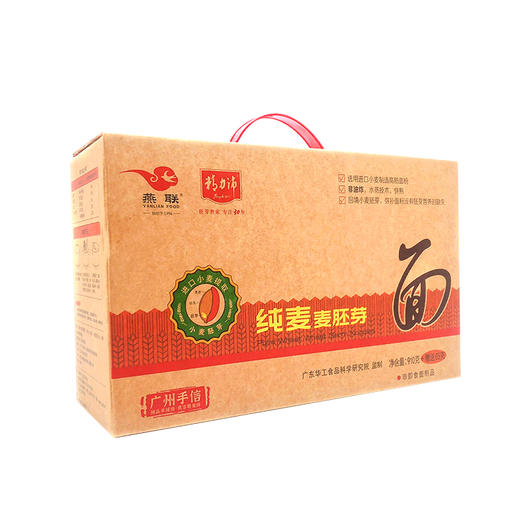 精力沛牌胚芽面（910g+65g） 商品图0