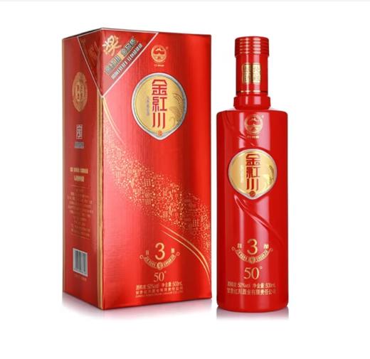 【亚欧超市】50°金红川自酿3号500ml/瓶（买一送一） 商品图0