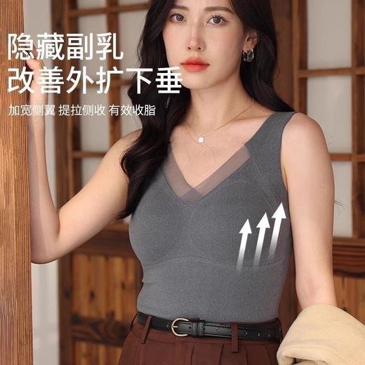 石墨烯自发热保暖背心蕾丝免穿文胸秋冬加厚女士一体打底内衣上衣 商品图0