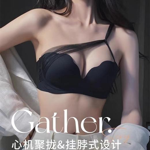 新款学生内衣无肩带内衣女小胸聚拢显大挂脖式性感情趣纯欲风无痕软支撑文胸罩 商品图0