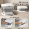 美的足浴器ZS108 商品缩略图3