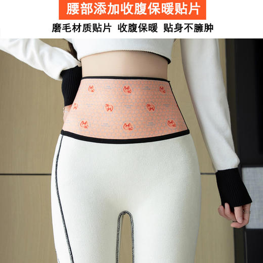 TZW-羊羔绒假两件裙裤加绒加厚鲨鱼裤侧口袋高腰大码外穿芭比裤打底裤 商品图3