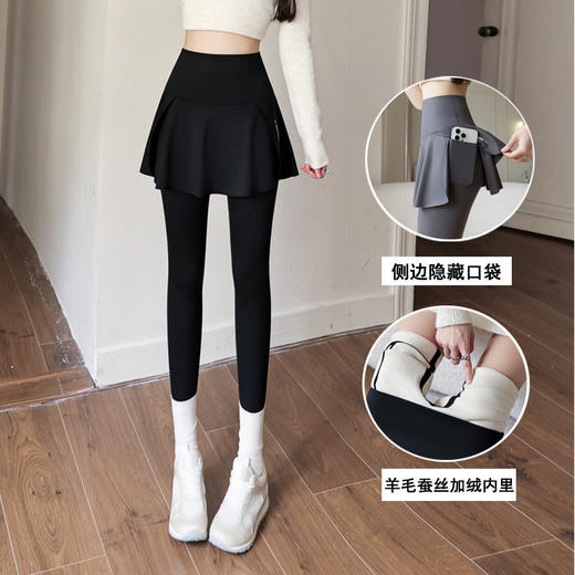 TZW-羊羔绒假两件裙裤加绒加厚鲨鱼裤侧口袋高腰大码外穿芭比裤打底裤 商品图9