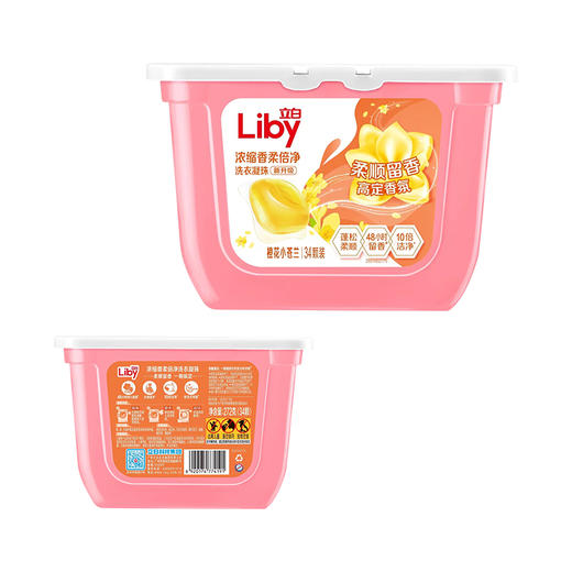【绮】立白272克(小苍兰34颗)×1盒liby立白浓缩香柔倍净洗衣凝珠(薄盒)2302 商品图3