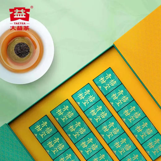 【内购专享】大益金柑普-小青柑(青柑禧玺216g/盒) 商品图1