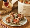 固城湖大闸蟹8只（母蟹3.5-5两、公蟹4.5-6两） 商品缩略图0