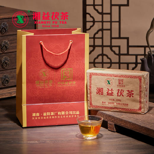 安化黑茶 | 湘益 2024年新款 红丝带 茯茶 400g/砖 商品图2
