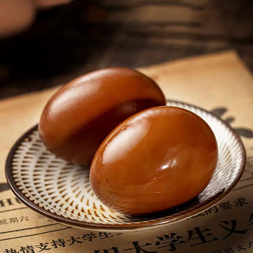 卤蛋盐焗鸡蛋整箱批发卤味即食解馋零食小吃充饥夜宵速食休闲食品童年记忆老家特产零食网红零食 商品图1