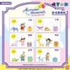 简动文创 蜡笔小新 微场景萌粒 派对系列 6只/盒 盲盒 商品缩略图0