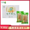 和平产品 贝乡源礼品盒黄豆腐竹398g*2 商品缩略图0