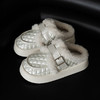 逸茉  棉拖鞋  繁星系列厚底棉拖IM2432 商品缩略图0