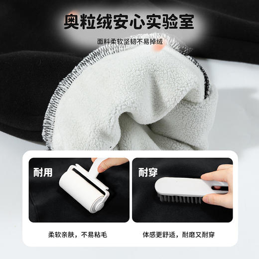 贝贝怡加绒拜年套装ZB1ET001 商品图13