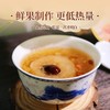 故乡好物 | 兰州热果梨6碗装，鲜炖整个梨热量更低开盖即食 商品缩略图4