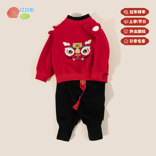 贝贝怡加绒拜年套装ZB1ET001 商品图3