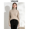 VIMAGE纬漫纪舒适保暖高领燕麦色100%绵羊毛针织衫24冬季新款VC2401302 商品缩略图0