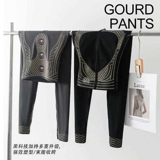 TZW-黑金葫芦裤无尴尬线芭比裤不掉档打底裤女外穿紧身春秋薄款瑜伽裤 商品图2