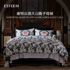 唐顿庄园大白鹅子母被 商品缩略图0