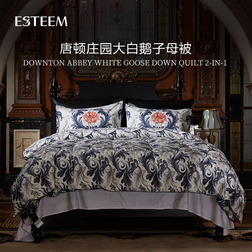 唐顿庄园大白鹅子母被 商品图0