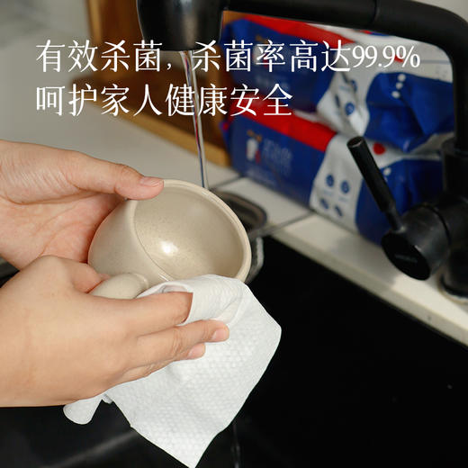 【厨房湿巾】升级加厚款 一次性抹布 除油去油 一擦就干净  80抽/包 湖州仓 预售3-5天 商品图3