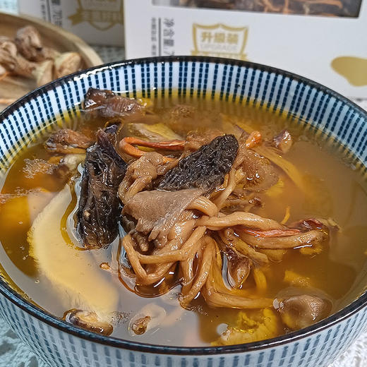 【逐南味】云南山珍菌汤包（升级版） 特别添加羊肚菌鸡油菌 7种优质菌菇 白水煮都醇美鲜甜 商品图3