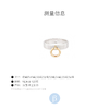 北京仓｜Otiumberg-Knocker Ring-9k黄金 银环 戒指［英国设计师］ 商品缩略图5