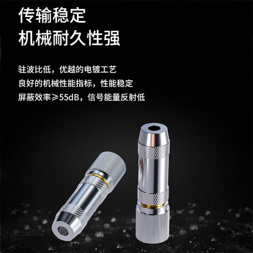 爆款★热销@【2M 两兆头】L9-J-2-1 射频同轴连接器 BNC-2-1 两兆头2M 纯铜触点CC4 C3L9插头BNC插头CC4-2-1 两兆头 2M头 2兆头 2兆线SYV75-2-1*8 商品图3